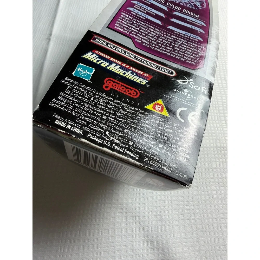 Hasbro Titanium Series Battlestar Galactica Classic Cylon Raider Die-Cast 2006
